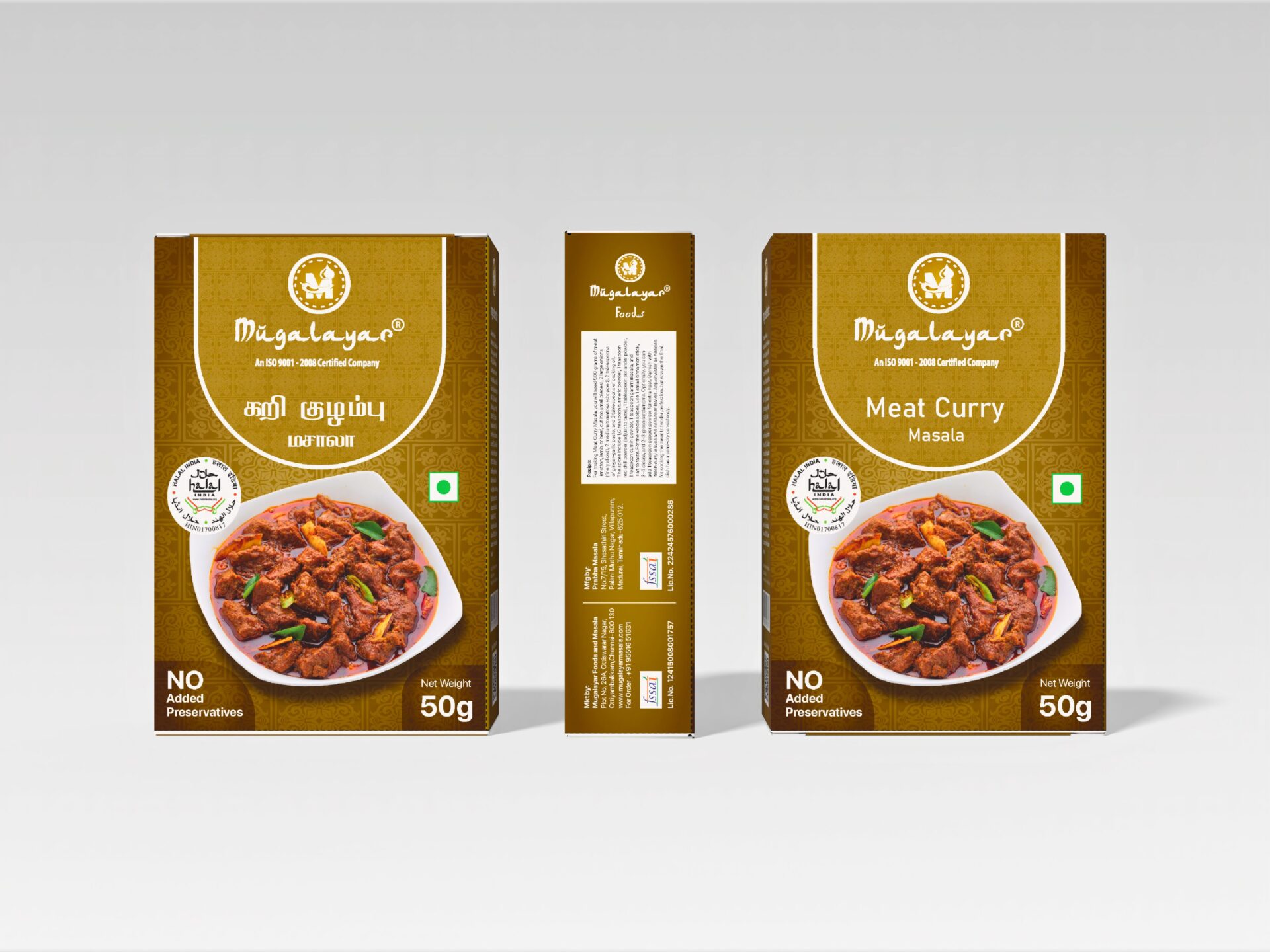 Mugalayar Meat Curry Masala